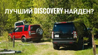 Land Rover Discovery с турбодизелем 4.4. ЕДИНСТВЕННЫЙ в МИРЕ