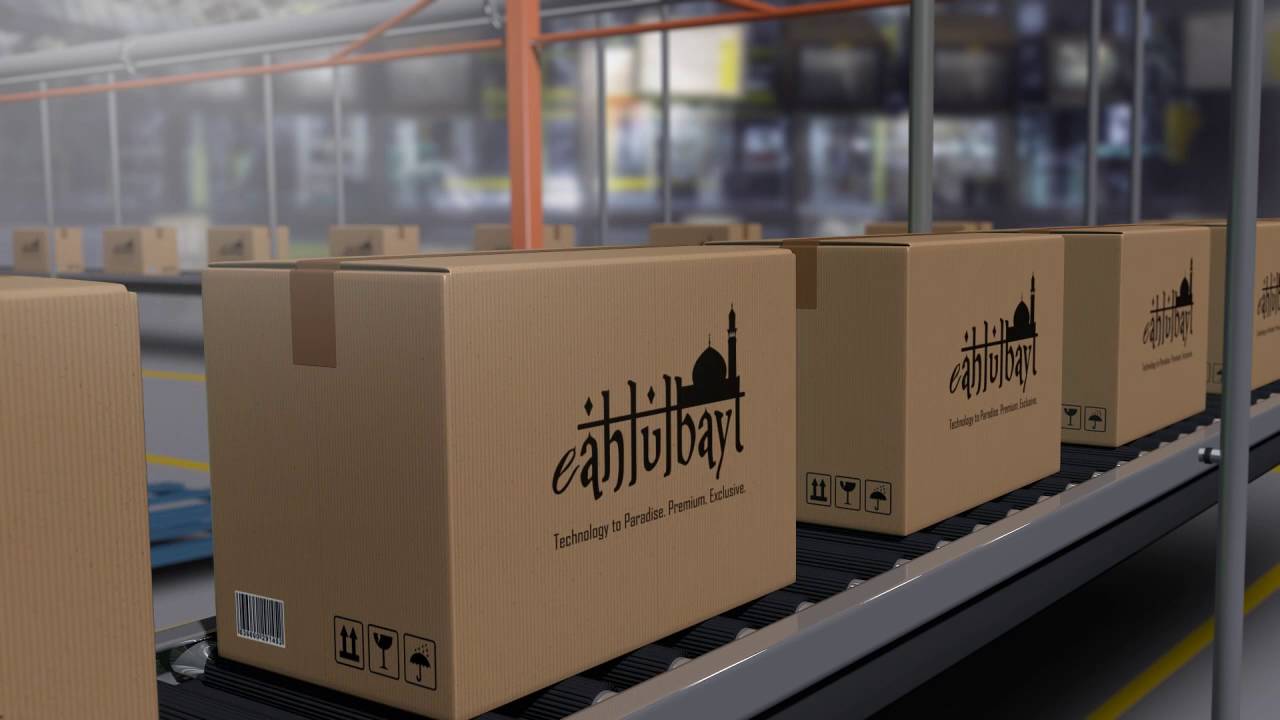 Smart Azan Clock - Ready for Fulfillment - eAhlulbayt