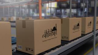 Smart Azan Clock - Ready for Fulfillment - eAhlulbayt screenshot 5