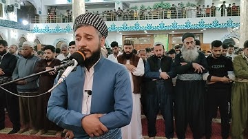 صلاة التراویح الیلة ۳ رمضان لماتیسر من سورة غافر ایة ٤۱-٥٨ للقارئ مصطفی فاروق .. مسجد الایمان /اربیل