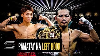 ANG NAKAKAMATAY NA SUNTOK NI NONITO DONAIRE | DONAIRE VS INOUE