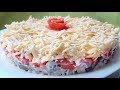 Восхитительный салат "Гурман" с курицей, грибами, сыром и помидорами украсит любой праздничный стол.