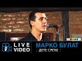 Marko Bulat Dete Srece LIVE Dugina Zeljoteka Vrhpolje TV Duga Plus 2013