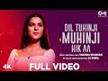 Dil Tuhinji Muhinji Hik Aa Song | Vandana Nirankari | Dj Kawal | Mahesh Chander | Tips Originals
