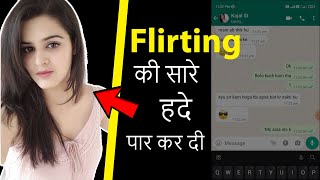 Student flirting teacher chat ❤️❤️ | Romantic love story