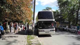 Download 2015 - Neoplan N122 відправлення Video MP3 2015 - Neoplan N122 відправлення