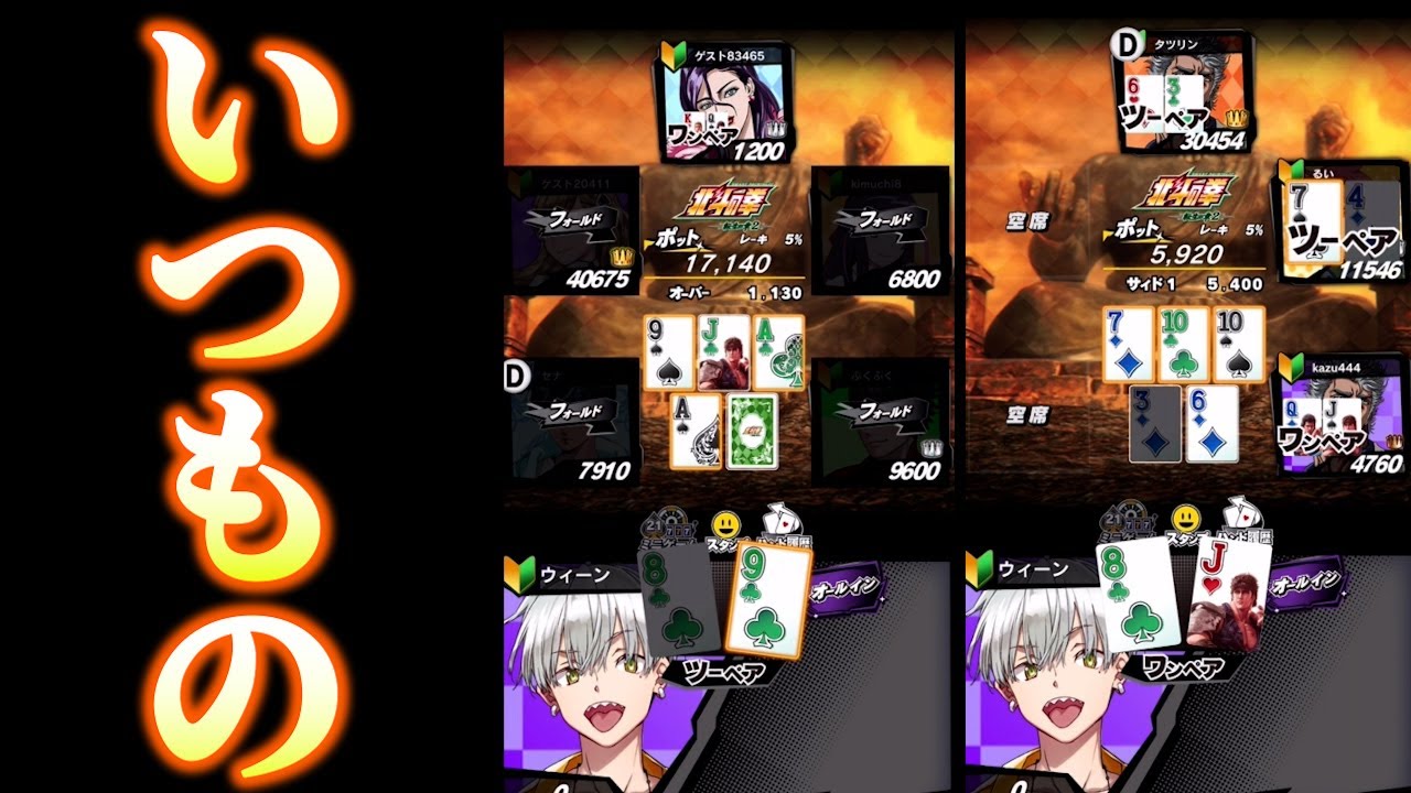 逆に才能がある【エムホールデム 】#64