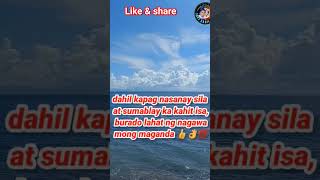 Ingat Sa Masyadong Pagtulong Mo Sa Iba.. #Shortvideo #Viralshortvideo #Realtalk #Sayings #Quotes