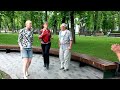 Харьков,5 июня, танцы в саду, "Замечательный сосед"