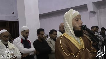 سورة الكافرون الليلة 29 رمضان 2024 1445