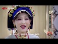 Tibetan Pop Concert of China 2018 EP1 | Land of Yearning | SRT Satellite Channel October 11