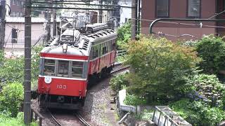 箱根登山鉄道　103-107 ラストランサボ　鉄道部品 箱根登山鉄道モハ103＋モハ107がラストラン｜鉄道ニュース｜2019