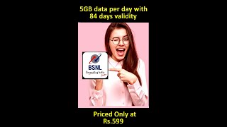 599 रुपये की कीमत पर रोजाना मिल रहा है 5GB डाटा 84 दिनों की वैलिडिटी के साथ | Shorts 5GB Data Day
