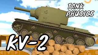 KV-2 | Simulation of the chassis of the tank