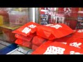 UFOキャッチャー　小さめの福袋を狙ってみた