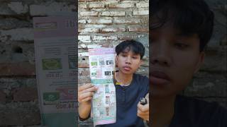 Cara Biar Kertas Tidak Bisa Kebakar Dengan Api shorts short 1million