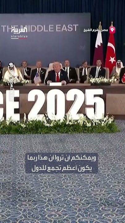 :                
 - نشر قبل 23 دقيقة