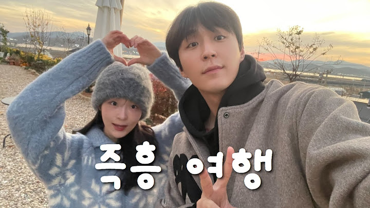 SUB) 당일치기 즉흥 힐링여행🌅 (책방+바베큐+보드게임까지)
