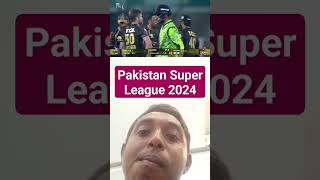 Pakistan Super League #cricket #cricketlover #psl #ipl #sportscentral #hblpsl9 #babarazam #viral #bp