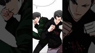 Lookism Zack Deniel Vs Chuck Justin