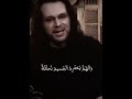 لهوى النفوس سريرة لا تعلم