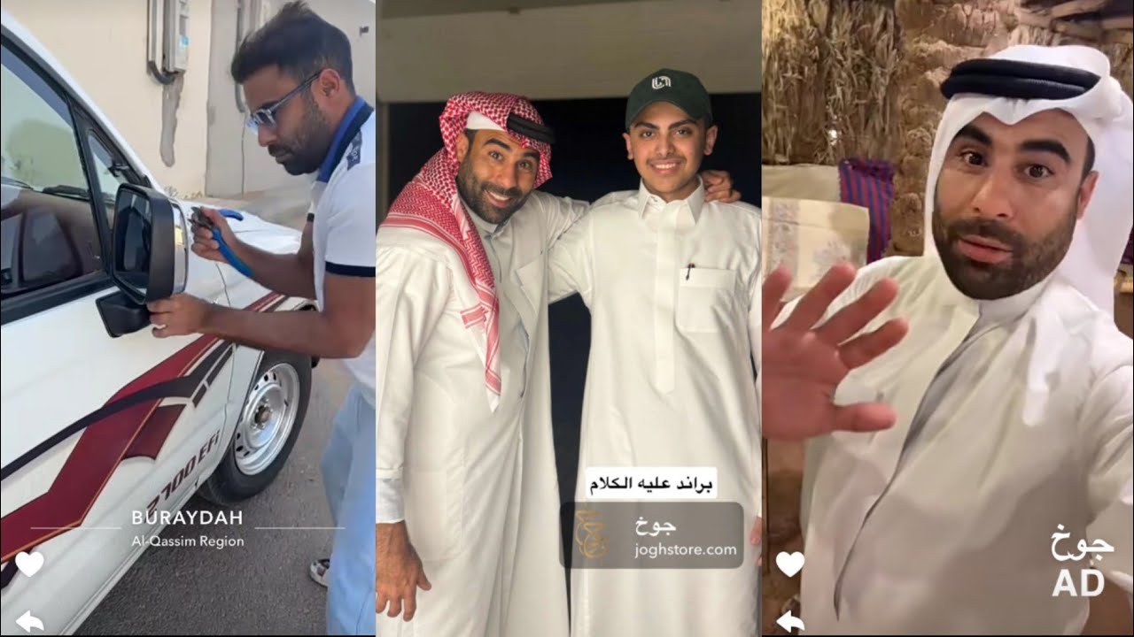  عبودكا في اول يوم بـ بريدة😍🇸🇦 زياره الي مفارش الحبيب 👌🤍