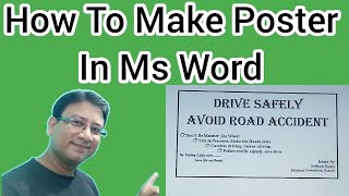 How To Design A Poster In Ms Word|| S C Sir Class Learn Computer|| #poster #computer #msword