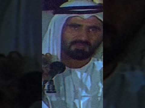 اسمع صدى صوتك