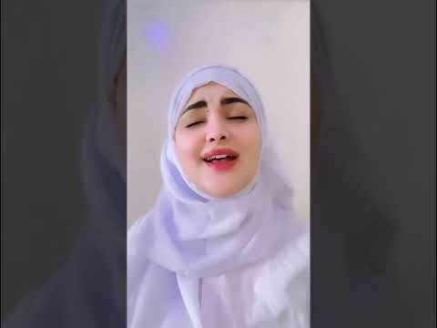 الهي عبدك الجاني اتاك رؤى ناصر Roua Naser