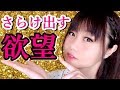 【ASMR】Brain Melting♡Girlfriend Roleplay+Ear Eating/ Intense Mouth Sounds/Whispers/Breathing