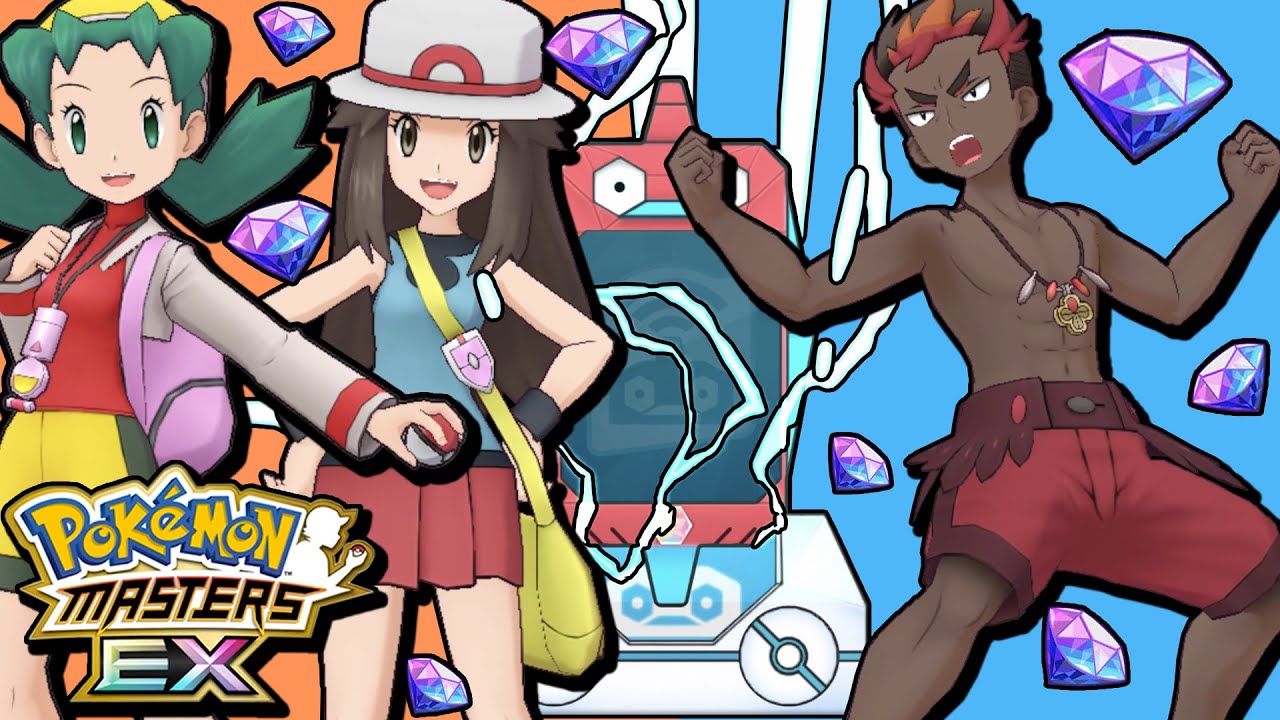 FREE 5 STAR SUMMONS! | Pokemon Masters EX