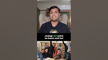 Sabse Badi Galti Jo Aap Baar Baar Karte Ho | Nitin Rajput | Mindset & NLP Coaching