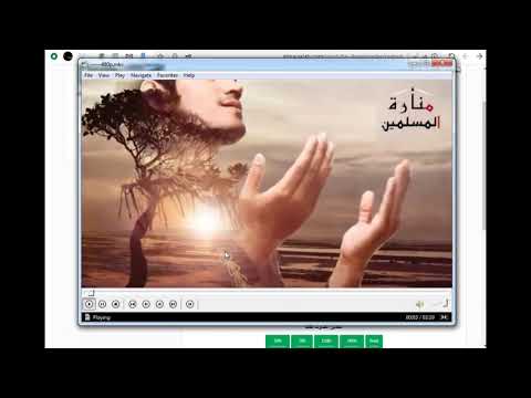 شرح تحميل أي مقطع يوتيوب بأعلى جودة فيديو أو تحويله إلى صوت 3 المقال الحصري