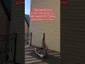 плуг с поднятой ногой
