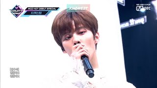 X1 Kim Wooseok Line Compilation