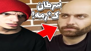 وقتی هیپاپولوژیست سرطان میگیره 😂