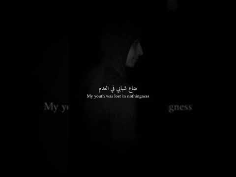 حلات واتس اب إن غ بنا يوما وغابت الأخبار فالدعاء وصي ة بيننا 