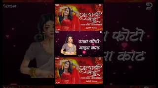 Gulabi Sadi     Dj Song dance Mix Pavan Remix U0026 Dj Aks Remix Djdsr Mumbai