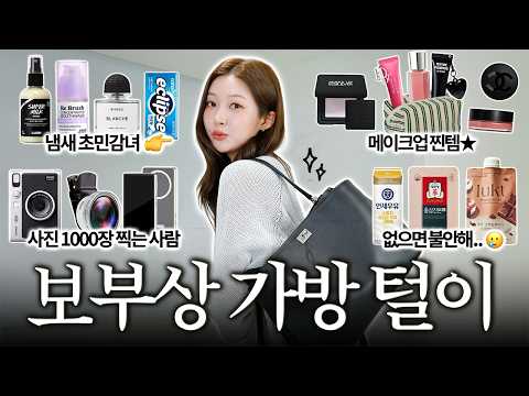 펩타이드 플럼핑 립 세럼