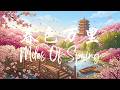 Miles Of Spring 春色万里🌸| Uplifting Chinese Instrumental for Healing, Mood Refresh & Focus