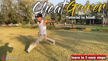 Cheat Gainer tutorial ( Easy way )  in hindi by Bimal rana