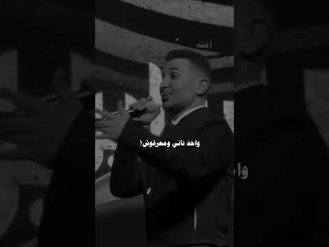 وقست قلبي خلتني