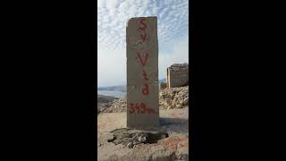 Aufgang zur Bergspitze Sv. Vid - 2. Подъём к вершине Св. Вид - 2.