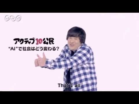 社会に出なかった岡崎体育