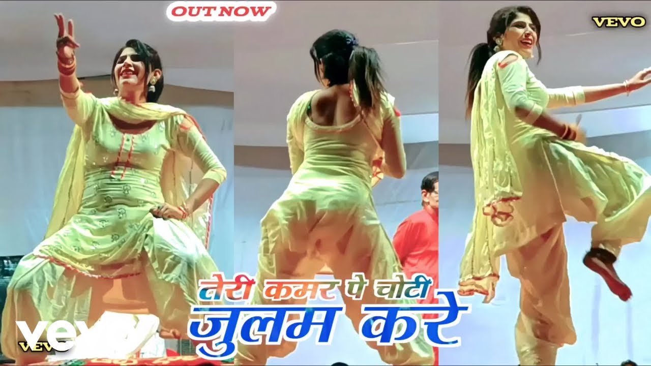 IrfanWasim - Meri Kmer Pe Choti Julam Kare