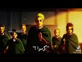 هجوم العمالقه تصميم كرسوا قلوبكم Attack On Titan Amv هجوم العمالقه تصميم كرسوا قلوبكم Attack On Titan Amv