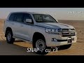 ياخذني التفكير خالد ال بريك ياخذني التفكير خالد ال بريك