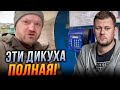 😱Російські АЙТИШНИКИ порвали Лисичанськ! Навіть КАЗАНСЬКИЙ не витримав, побачивши ЦЕ