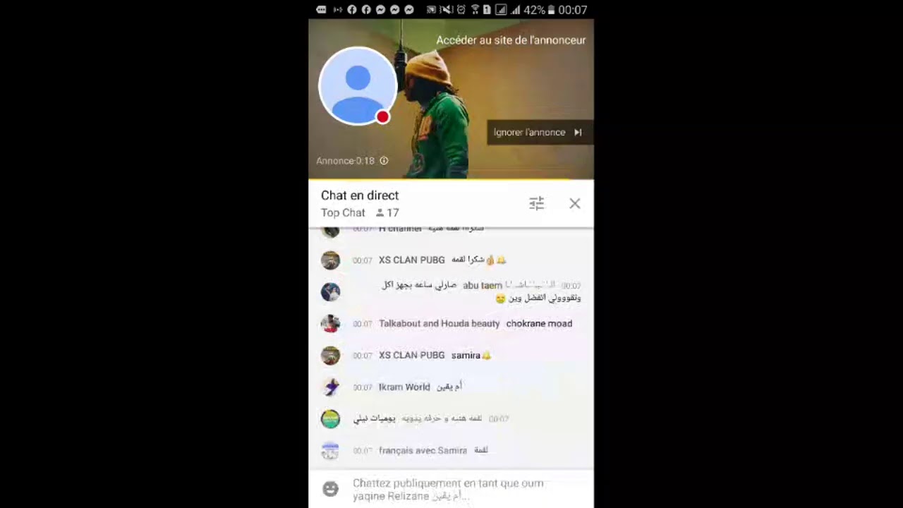 رجعت ثاني مرحبا