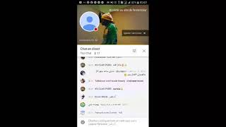 رجعت ثاني مرحبا